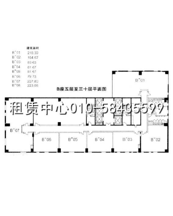 朝外MENB座平面图